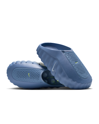 Nike Mind 001 Men's Pregame Mules. Nike JP